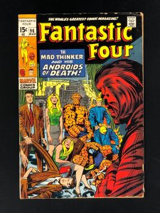 Fantastic Four #96 (1970) VG-