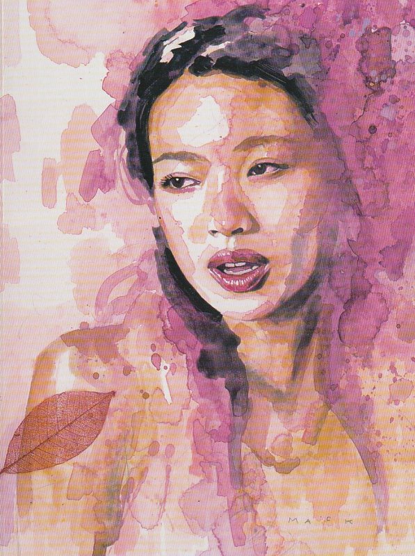 Ruule: Ganglords of Chinatown #2 (2004)