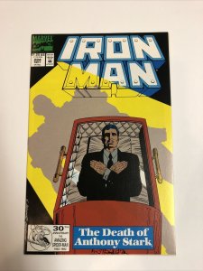 Iron Man (1992) # 284  (NM) | War Machine App Takes Over | New TV Show
