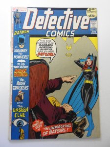 Detective Comics #422 (1972) FN/VF Condition!