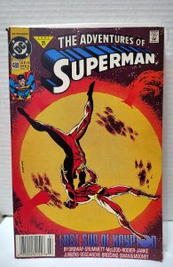 Adventures of Superman #480 (1991). H33