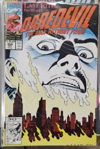 Daredevil  # 299 1991, Marvel DISNEY KINGPIN LAST RIGHTS  PT 3 HYDRA