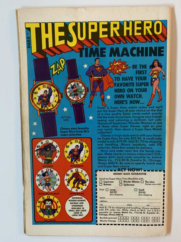 Superboy and the Legion of Super-Heroes #235 (1978)