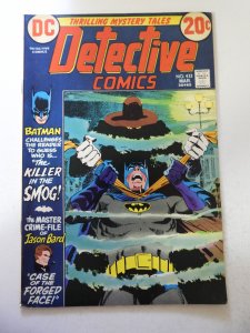 Detective Comics #433 (1973) FN Condition