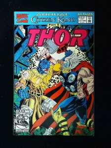Thor Annual #17  Marvel Comics 1992 Nm- 