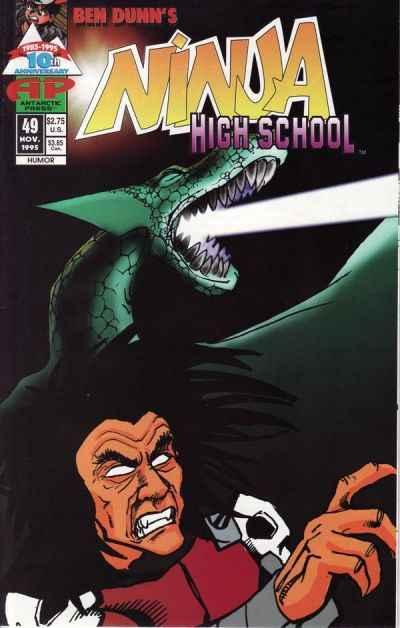 Ninja High School (1994 series) #49, VF+ (Stock photo)