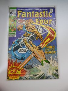 Fantastic Four #103 (1970) Fantastic Four