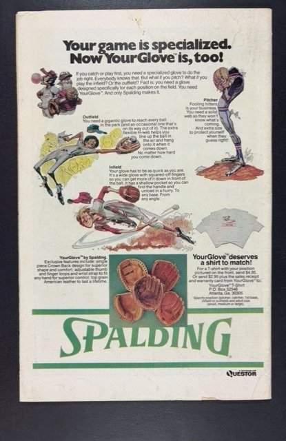 Captain America #202 (1976)