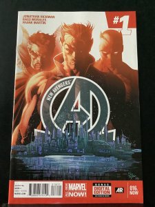 New Avengers #1 (2014)
