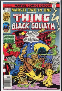 Marvel Two-in-One #24 (1977) Black Goliath