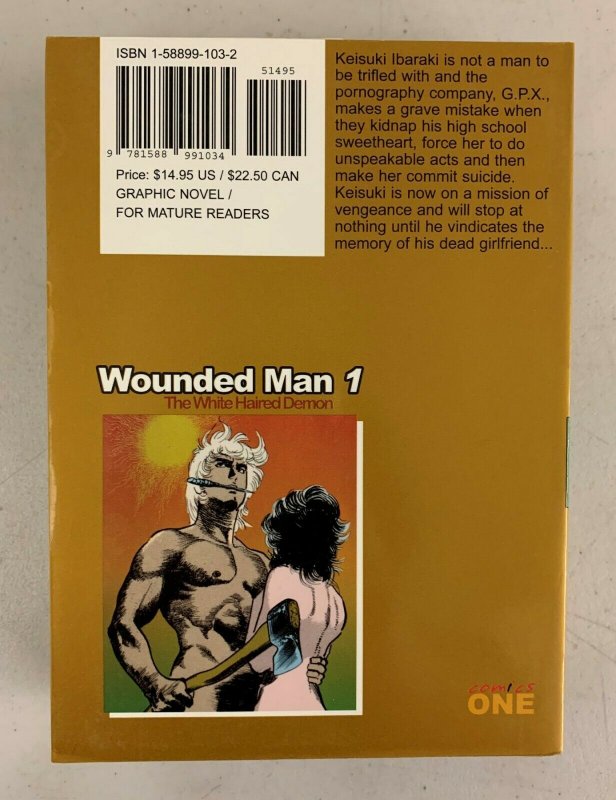 Wounded Man Vol. 1 2005 Paperback Kazuo Koike  