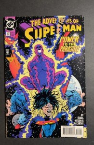 Adventures of Superman #512 (1994)