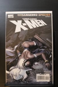 The Uncanny X-Men #491 (2007)