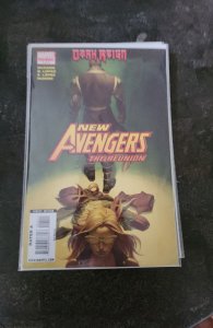 New Avengers: The Reunion #4 (2009)