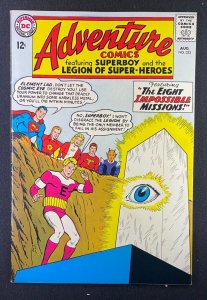 Adventure Comics (1938) #323 VF- (7.5) Superboy Legion of Super-Heroes un