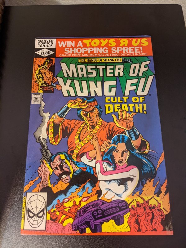 Master of Kung Fu #93 (1980)