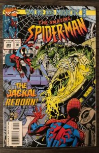 The Amazing Spider-Man #399 (1995)
