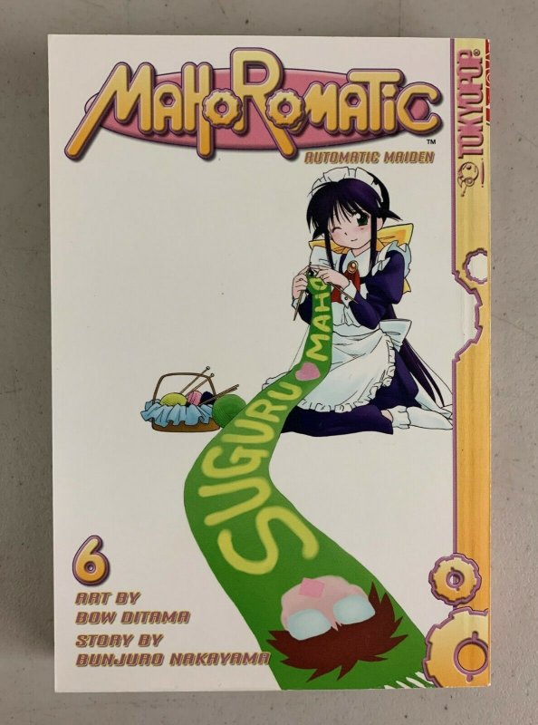 Mahoromatic Automatic Maiden Vol. 6 2005 Paperback Bunjuro Nakayama  