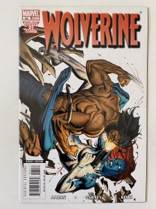 Wolverine #65 - NM+ (2008)