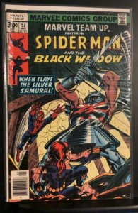 Marvel Team-Up #57 (1977)