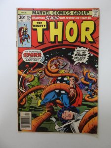 Thor #256 FN- condition