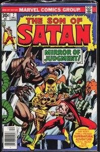 Son of Satan #7 (1976) Son of Satan