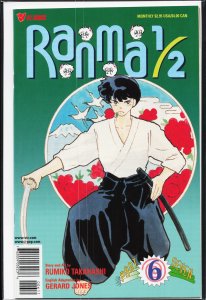 Ranma 1/2 Part Seven #6 (1998)