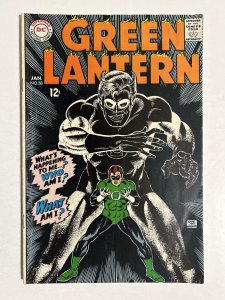 Green Lantern #58 VG 4.0 DC Comics 1968