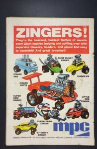 Action Comics #436 (1974)