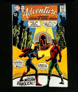 Adventure Comics #374