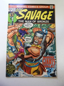 Doc Savage #6 (1973) FN+ Condition