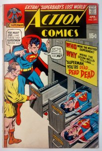Action Comics #399 (5.5, 1971)