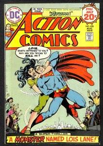 Action Comics #438 (1974)