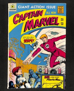 Captain Marvel #1