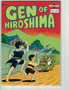 Gen of Hiroshima #2 VF/NM anti-war japan manga educomics 1982 underground comix