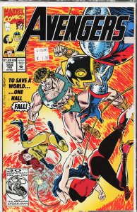 The Avengers #359 (1993) The Avengers