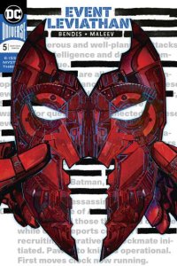 Event Leviathan   #5, NM + (Stock photo)