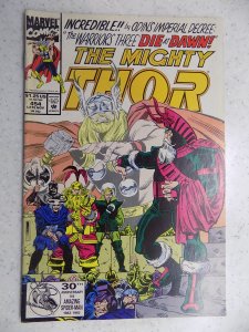MIGHTY THOR # 454