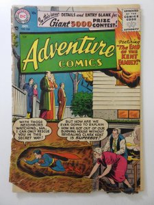 Adventure Comics #229 (1956) Near Complete Spine Split Fair Condition!