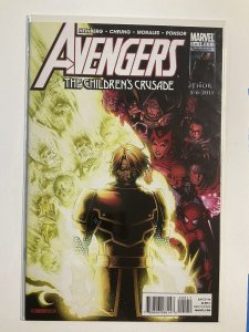 Avengers Children’s Crusade 5 Near Mint Nm Marvel  