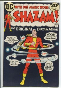 Shazam #5 -  Leprechaun Appearance  - (Grade 7.5) 1973