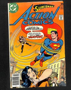 Action Comics #476 (1977)