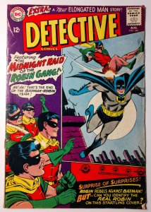 Detective Comics #342 (4.5, 1965)