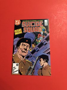 Suicide Squad #5 Direct Edition (1987)