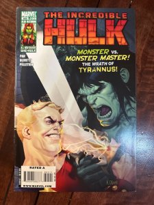 Incredible Hulk #605 (2010)