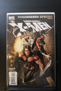 The Uncanny X-Men #488 (2007)