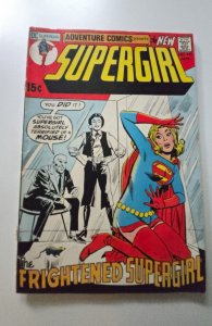 Adventure Comics #401 (1971)