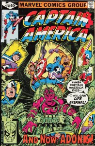 Captain America #243 (1980) Captain America