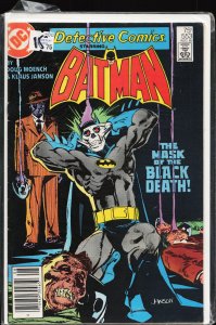 Detective Comics #553 Canadian Variant (1985) Batman