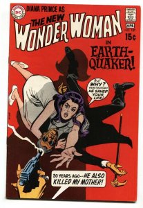 WONDER WOMAN #187 comic book-1970-no costume-DC SILVER AGE